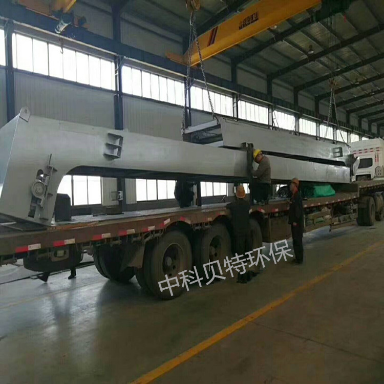 中科贝特机械格栅除污机纺织污水处理设备发往四川